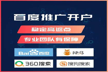 案例分享：今日头条信息流助力电商平台销量增长